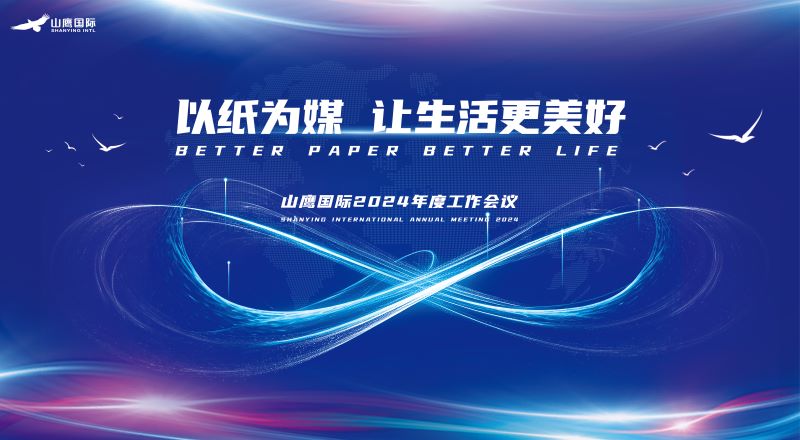 中国·永利集团(304am-VIP认证)官网-OfficialPlatform