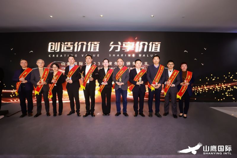 中国·永利集团(304am-VIP认证)官网-OfficialPlatform