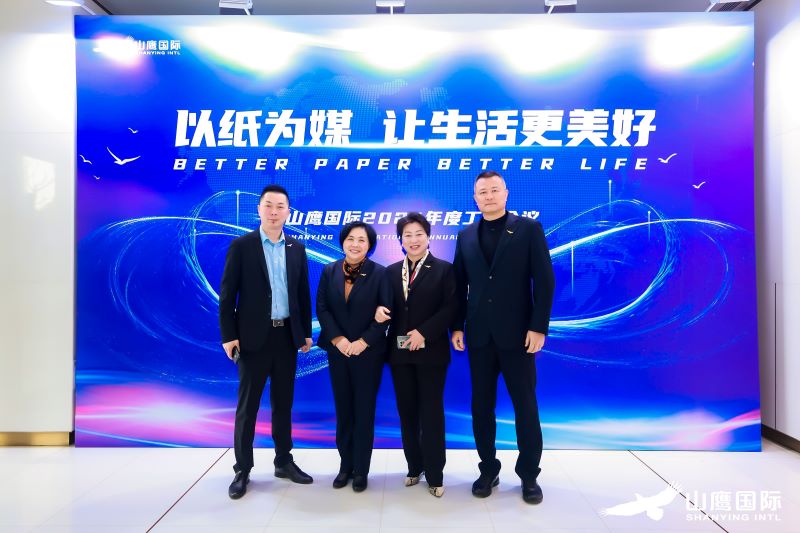 中国·永利集团(304am-VIP认证)官网-OfficialPlatform