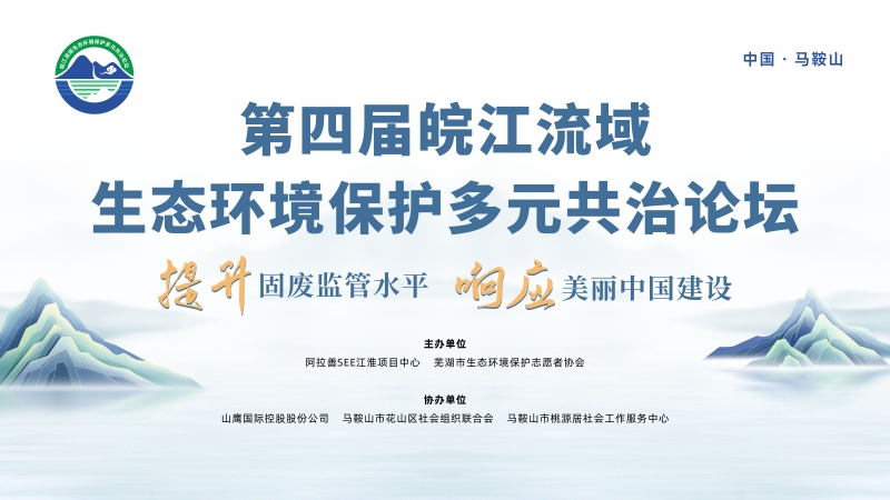 中国·永利集团(304am-VIP认证)官网-OfficialPlatform