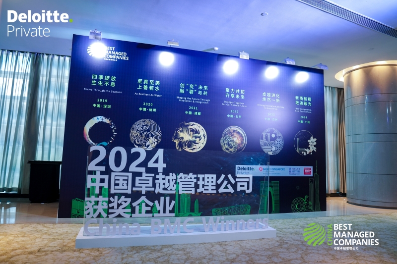 中国·永利集团(304am-VIP认证)官网-OfficialPlatform