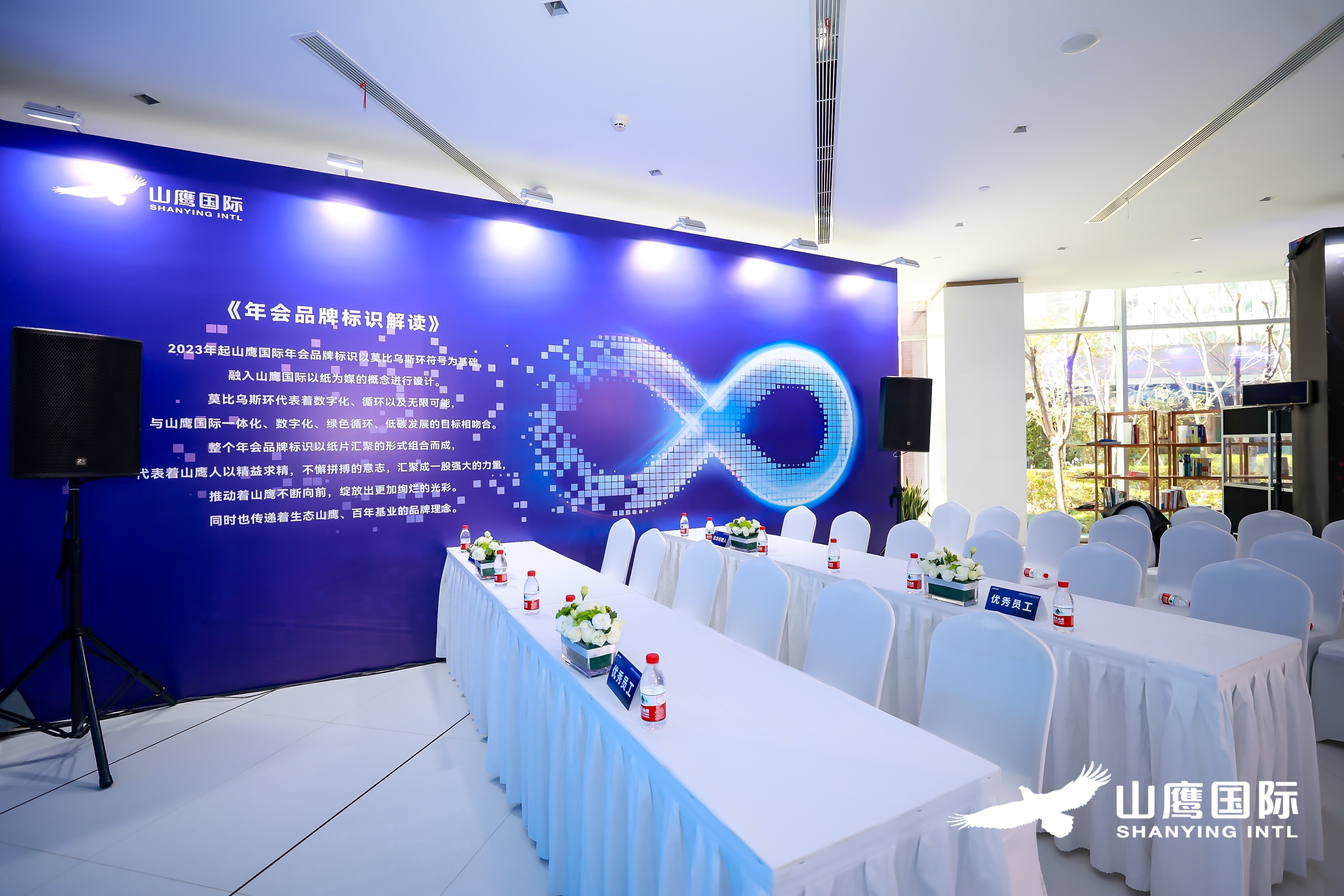 中国·永利集团(304am-VIP认证)官网-OfficialPlatform
