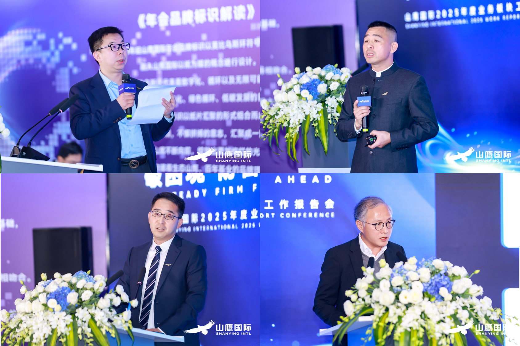 中国·永利集团(304am-VIP认证)官网-OfficialPlatform