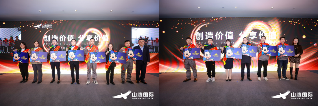 中国·永利集团(304am-VIP认证)官网-OfficialPlatform